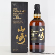 YAMAZAKI 18 YEAR OLD