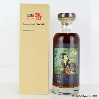 Karuizawa 1983 Vintage Cask #2656