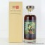 Karuizawa 1983 Vintage Cask #2656