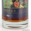 Karuizawa 1983 Vintage Cask #2656