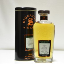 BRAEVAL 1998 13 YEAR OLD