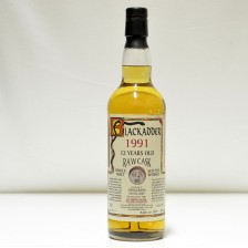 Springbank 1991 12 Blackadder