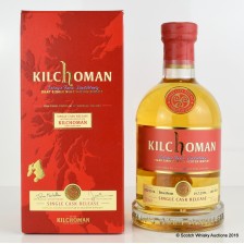 Kilchoman Single Cask 2006 2011 Distillery Shop