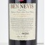 Ben Nevis 1998 15 Year Old