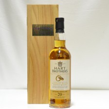 LITTLEMILL 20 YEAR OLD ROYAL WEDDING