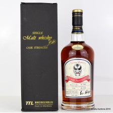 NANTOU 2009 SHERRY CASK  764