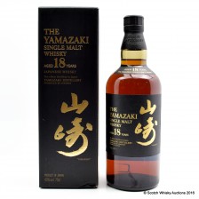 YAMAZAKI 18 YEAR OLD