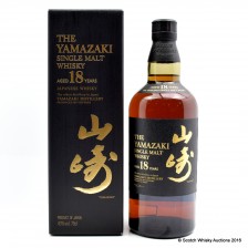 YAMAZAKI 18 YEAR OLD