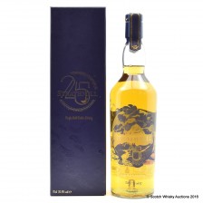 Strathmill 25