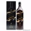 Johnnie Walker Double Black Limited Edition Design 1L