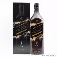 Johnnie Walker Double Black Limited Edition Design