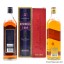 Bushmills 12 Year Old 1608 1L & Johnnie Walker Red Label 1L