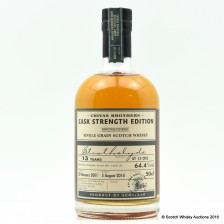 CHIVAS BROTHERS STRATHCLYDE CASK STRENGTH 2001 13 YEAR OLD 50CL