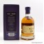 Kilchoman Sanaig