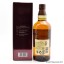 Yamazaki Distiller's Reserve