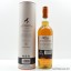 Arran Cask Strength 12 Year Old Batch #2