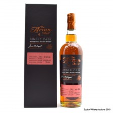 Arran Single Sherry Cask 1996