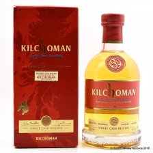 KILCHOMAN SINGLE BOURBON CASK FOR THE DISTILLERY SHOP