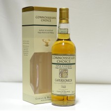 CAPERDONACH 1968 39 YEAR OLD
