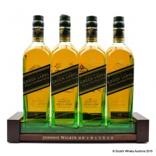 Johnnie Walker Green Label 15 Taiwan Wonders Collection 4 X 70cl With Stand
