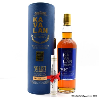 Kavalan Solist Vinho Barrique