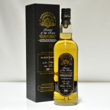 GLENCRAIG 1974 35 YEAR OLD