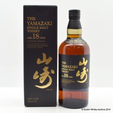 YAMAZAKI 18 YEAR OLD