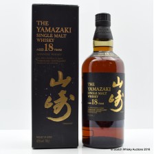 YAMAZAKI 18 YEAR OLD
