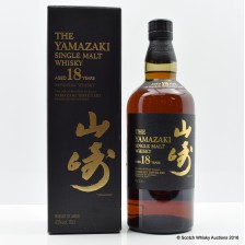 YAMAZAKI 18 YEAR OLD