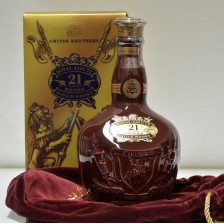 Chivas Royal Salute 21 Ruby