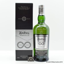 ARDBEG FEIS ILE 2015 PERPETUUM ENGRAVED   ARDBEG BICENTENARY PIN