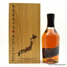 Highland Park Bicentenary  1977  Japanese Ed 