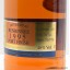 Benrinnes 1995 18 Year Old Coopers Choice