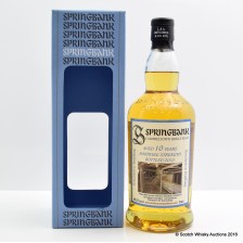 SPRINGBANK 10 YEAR OLD MARRYING STRENGTH 2015