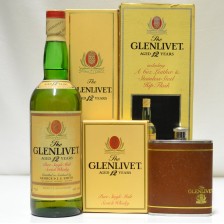 Glenlivet 12 With Hip Flask