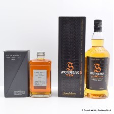 Nikka From The Barrel 50cl Springbank 10