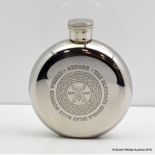 Ardbeg Branded Hip Flask