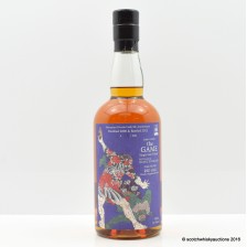 Hanyu Ichiro S The Game Third Edition Red Oak 2000