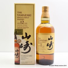 YAMAZAKI 12 YEAR OLD