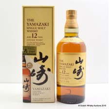 YAMAZAKI 12 YEAR OLD