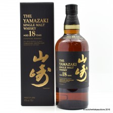 YAMAZAKI 18 YEAR OLD