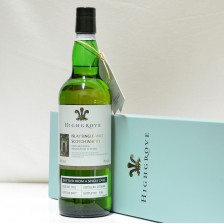 LAPHROAIG HIGHGROVE IN BOX