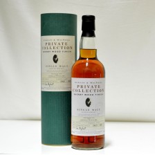 IMPERIAL 1990 SHERRY WOOD