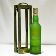 WALLACE BRAVEHEART PACK WHISKY LIQUEUR