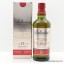 Ballantine's 17 Year Old Limited Edition