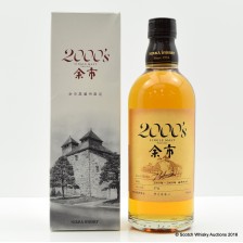 YOICHI 2000 S 50CL