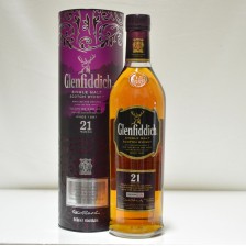 Glenfiddich 21 40th Anniversary Of Visitor Centre