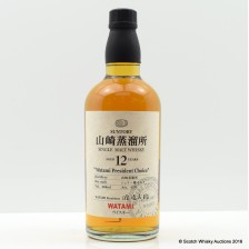 YAMAZAKI 12 YEAR OLD WATAMI PRESIDENT CHOICE 66CL