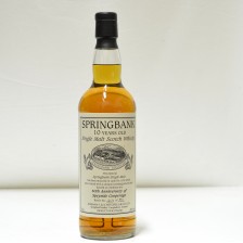 Springbank 10 Years Old 60th Anniversary Of Speyside Cooperage