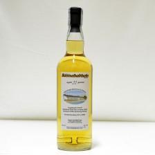 BUNNABHABHAIN 1991